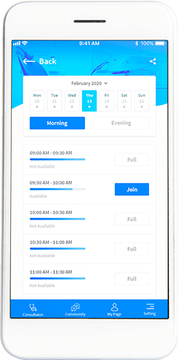 Practice Management to Increase Patient Engagement